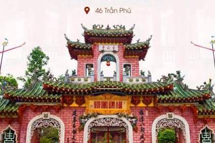 福建会馆