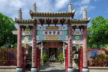 廣肇會館(廣東會館)— 會安古城最具代表性的華人會館之一