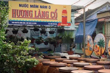 峴港南烏魚露村（Làng Nước Mắm Nam Ô）