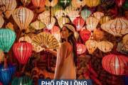 Central Vietnam Highlights Tour: Da Nang – Hue – Ba Na Hills – Hoi An – Coconut Jungle 