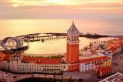 Discover the Essence of Phu Quoc one day Tour