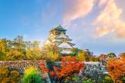 KHÁM PHÁ NHẬT BẢN  KOBE-OSAKA-KYOTO-NAGATO-PHÚ SỸ-TOKYO