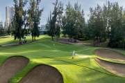 Montgomerie Links Viet Nam
